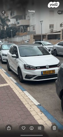 פולקסווגן פולו