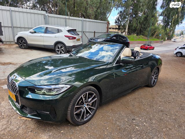 ב מ וו סדרה 4