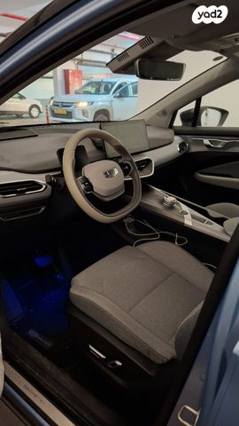 ג׳ילי Geometry C