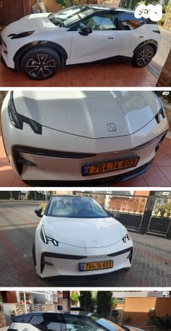 מודעת רכב זיקר X