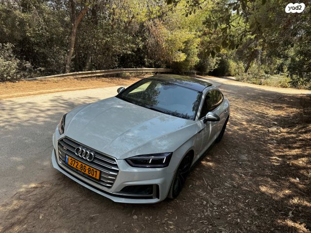 אאודי S5