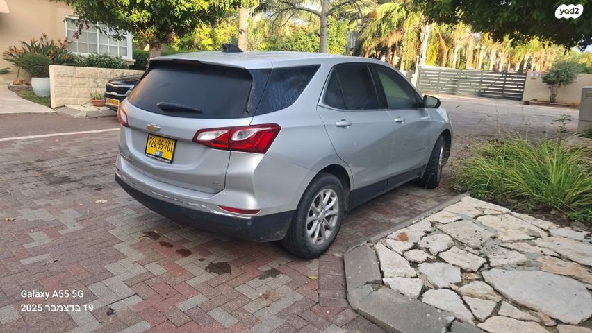 מודעת רכב שברולט אקווינוקס