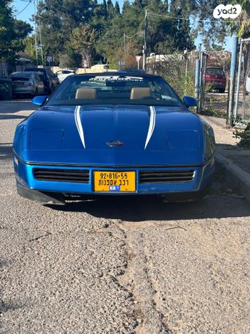 שברולט קורבט