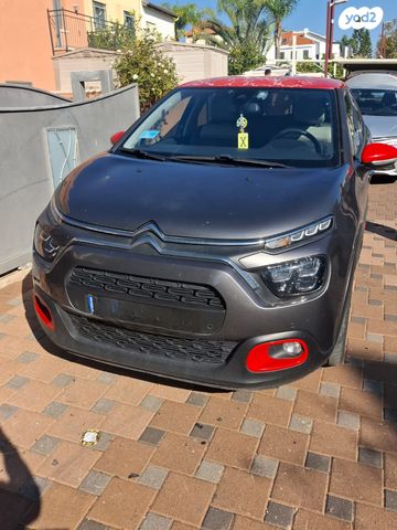 מודעת רכב סיטרואן C3