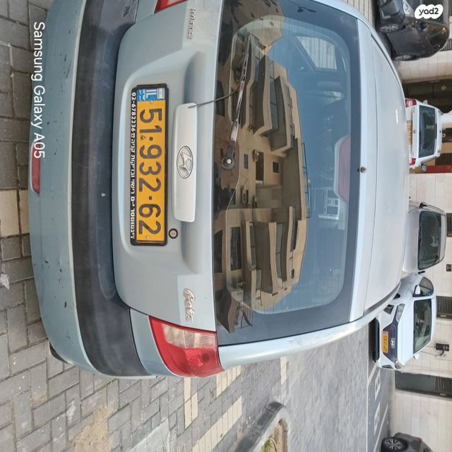 מודעת רכב יונדאי גטס