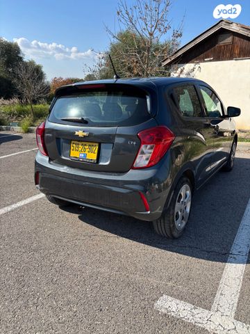 שברולט ספארק