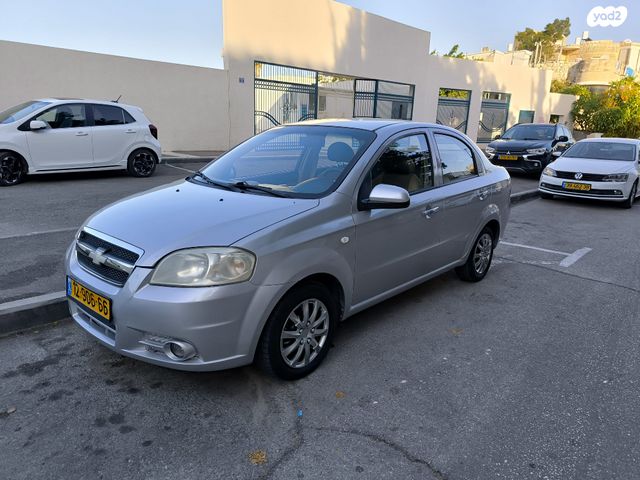 מודעת רכב שברולט אבאו