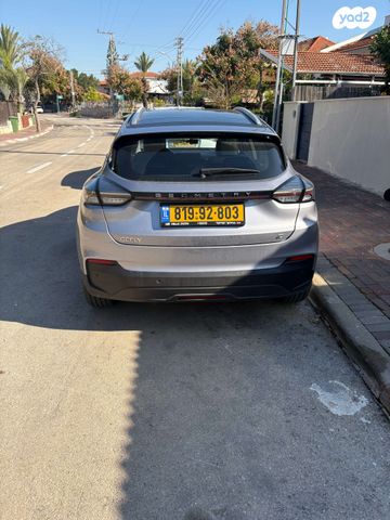 ג׳ילי Geometry C