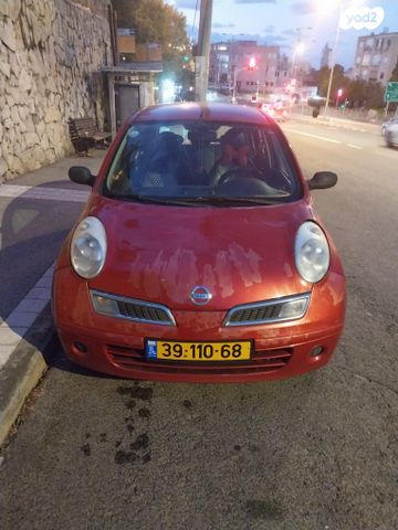 מודעת רכב ניסאן מיקרה