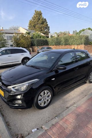 מודעת רכב יונדאי i20