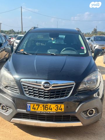 מודעת רכב אופל מוקה