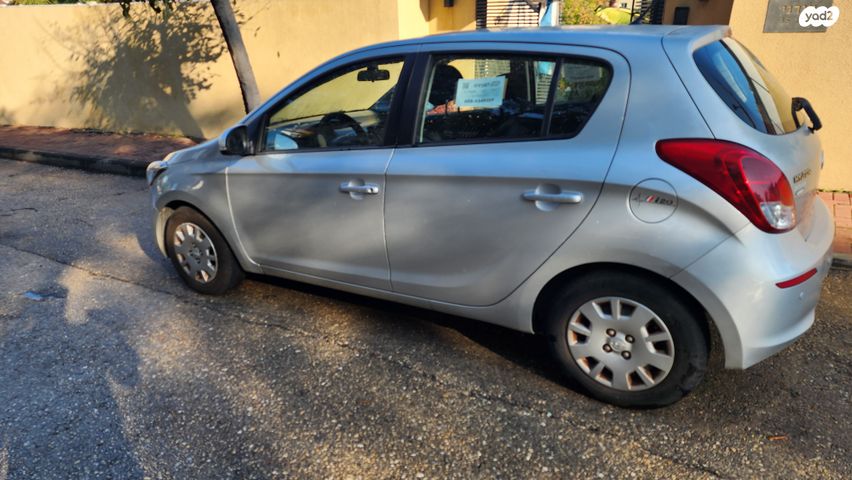 מודעת רכב יונדאי i20