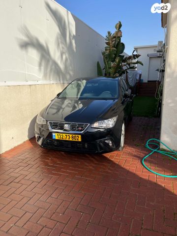 סיאט איביזה