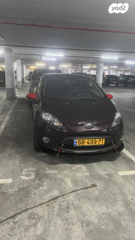 פורד פיאסטה