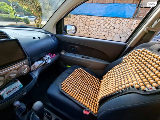 דייהטסו סיריון