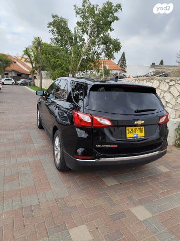 שברולט אקווינוקס 