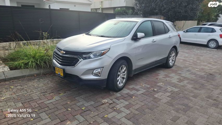 מודעת רכב שברולט אקווינוקס 