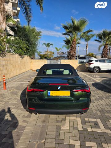 ב מ וו סדרה 4