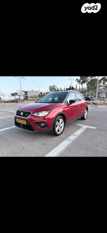 מודעת רכב סיאט ארונה