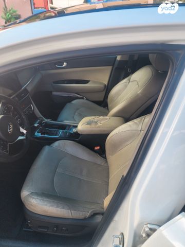 קיה אופטימה