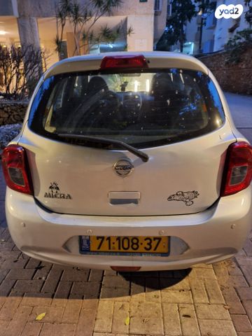 ניסאן מיקרה