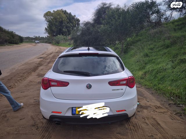 אלפא רומיאו ג'ולייטה