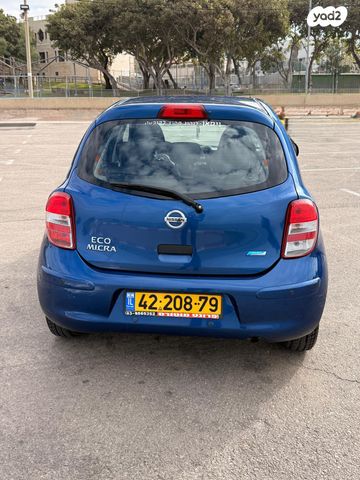 ניסאן מיקרה