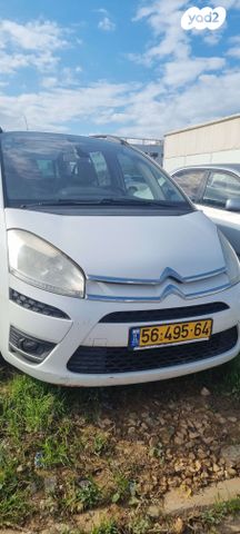 סיטרואן C4 פיקאסו