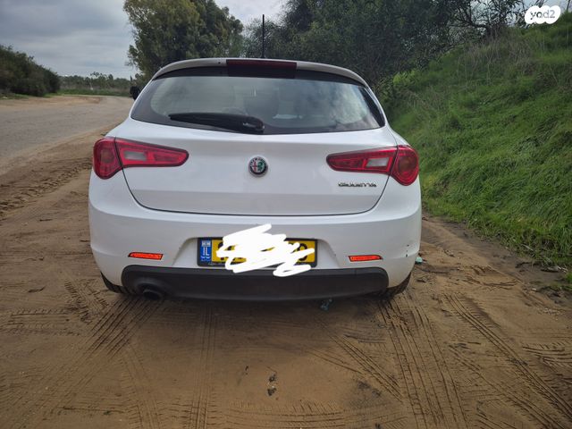 אלפא רומיאו ג'ולייטה