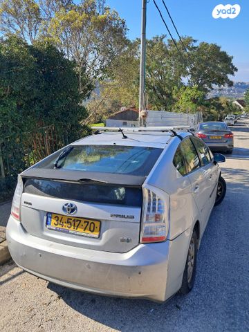 טויוטה פריוס