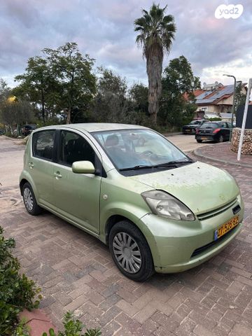 מודעת רכב דייהטסו סיריון