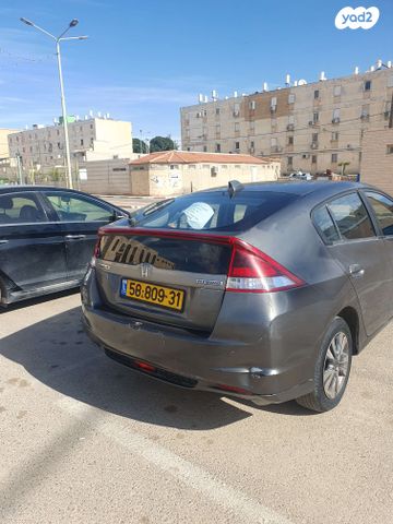 הונדה אינסייט