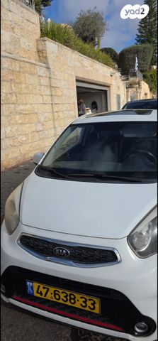 מודעת רכב קיה פיקנטו