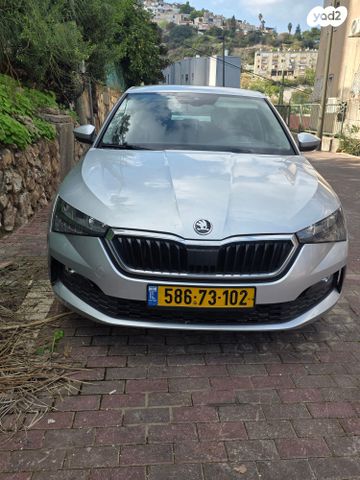 סקודה סקאלה