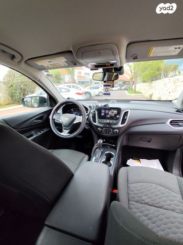 שברולט אקווינוקס 