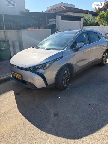 ג׳ילי Geometry C