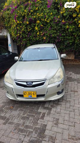 סובארו B4/לגאסי