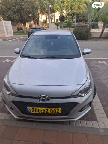 מודעת רכב יונדאי i20