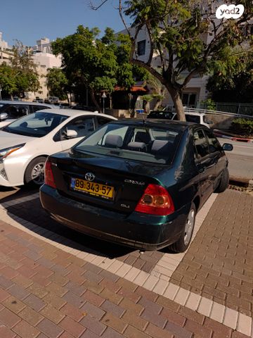 טויוטה קורולה