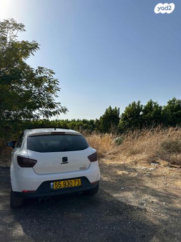 סיאט איביזה