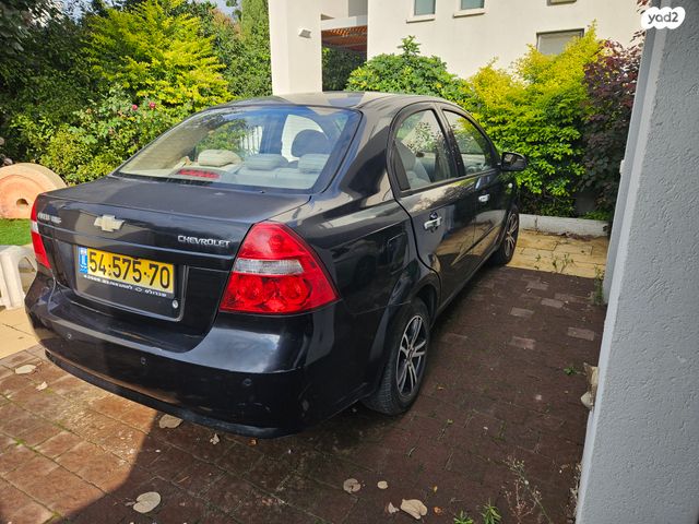 מודעת רכב שברולט אבאו