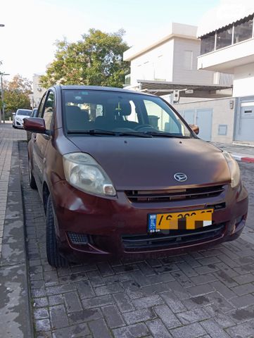 דייהטסו סיריון