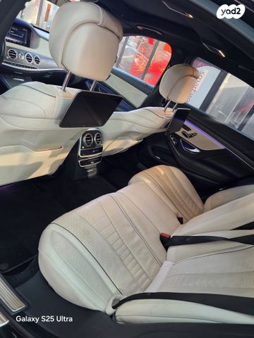 מרצדס-בנץ S-class