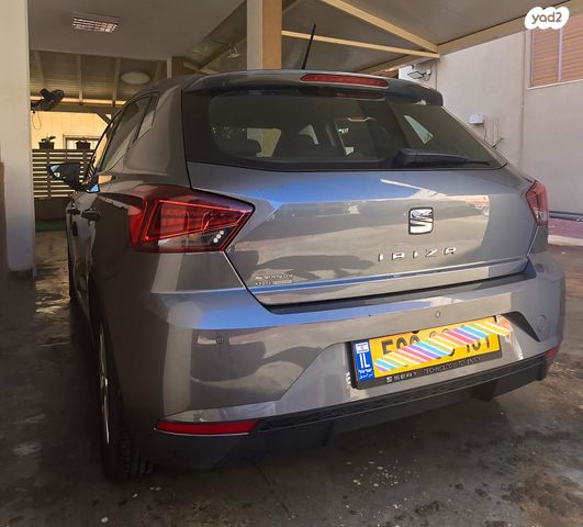 סיאט איביזה