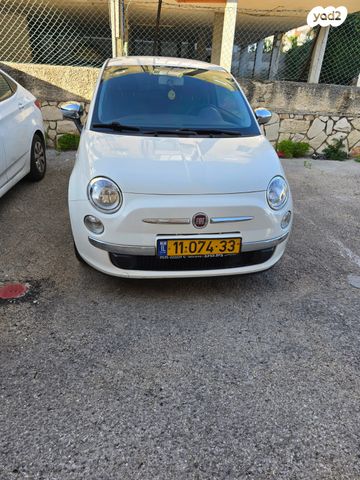 פיאט 500