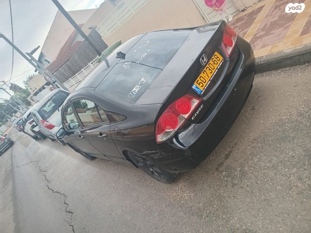 הונדה סיוויק