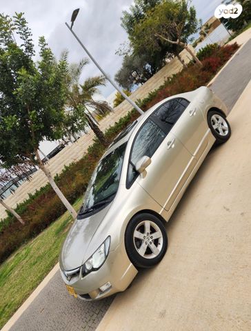 הונדה סיוויק