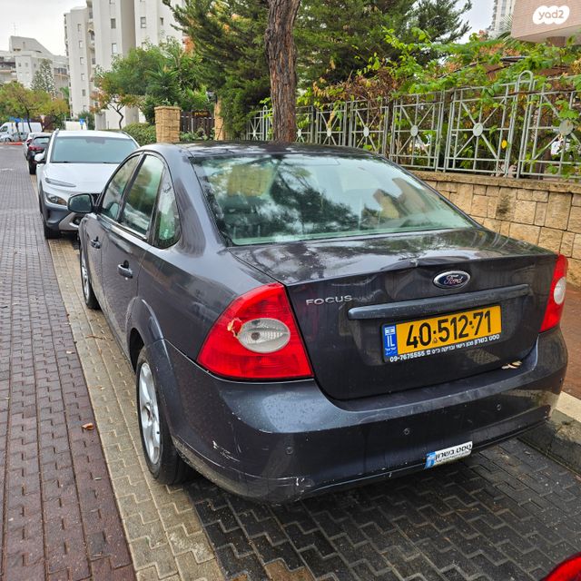 פורד פוקוס