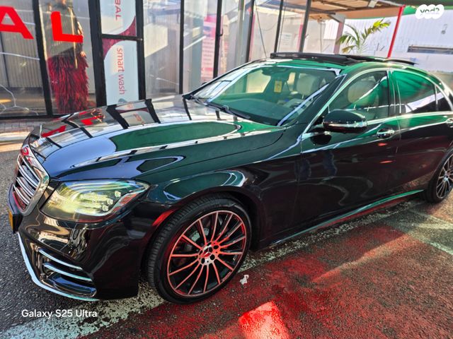 מרצדס-בנץ S-class