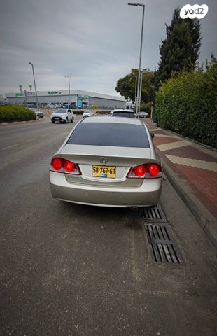 הונדה סיוויק